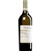 Quintodecimo | Campania Exultet Fiano di Avellino DOCG 2025 0,75 l
