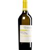 Quintodecimo | Campania Via del Campo Falanghina Irpinia DOC 2025 0,75 l