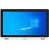 Yashi LCDPC Touch YASHI Matrix PY1538 15.6 White i3-1125G4 8GB 256SSD W11 Pro noODD 4USB 1xCOM LAN Vesa 2YOC - PY1538