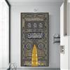 BMGKYAGL Stampa artistica da parete Kaaba Golden Doors con calligrafia, versetti del Corano, dipinto su tela per arredamento musulmano, cornice 40x80 cm
