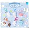 Qualia Set di 6 figure mascotte Qualia Mochi no Fumi Small Friends Gacha