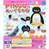 Qualia Set di 5 peluche Qualia Pingu Gacha