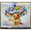 Pokémon Scarlet & Violet Prismatic Evolutions Elite Trainer Box ENG Sealed ETB