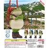 KITAN CLUB Safe Return Frog Strap Mascotte Set di 4 Gacha frog strap mascotte...