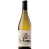 Bodega Viña Costeira Via Barrosa Albariño Rías Baixas DO 2024 - Bodega Viña Costeira - Formato: 0.75 l