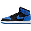 Jordan 1 Retro High OG (PS)