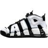 NIKE Air More Uptempo GS Grade Scarpe da ginnastica per la scuola