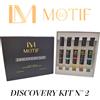 LE MOTIF DISCOVERY KIT N°2 5MLx10 -
