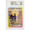 Cartemagic Umbreon ex 161/131 Evoluzioni Prismatiche Beckett 9 ITA