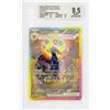 Cartemagic Umbreon ex 161/131 Evoluzioni Prismatiche Beckett 8,5 ITA