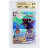 Cartemagic Umbreon VMAX 215/203 Evoluzioni Eteree Beckett 9,5 ITA