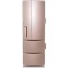 APGLSXY Frigorifero elettrico USB Piccole lattine di bevanda refrigeratore/più caldo congelatore Bevande Frigorifero per Computer Portatile Bevande Freezer