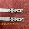 beented LED Backlight strip For 32PHS5505/12 32PHF3282/T3 32PHT4504 32PHS4503 32PHT4503 32PHT4203/12 32PHT4112/12 GJ-2K17 CSP-315 Pitch