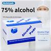 NONE Tamponi imbevuti di alcol per la disinfezione della pelle al 75%, pratici da trasportare, essenziali per kit di pronto soccorso per sport all'aperto e situazioni di emergenza.