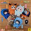 Bandai Disponibile TOP TOY EAKI Naruto Cute Beast Party Sasuke Vinile carino peluche scatola cieca figura pendente regalo
