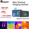 TOOLTOP Termocamera TOOLTOP T7 256*192 -15 ℃ -600 ℃ Monitoraggio della temperatura Foto e video Termocamera Elettrico HVAC Ispezione