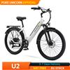 PURE UNICORN U2 Bicicletta Elettrica 48V 750W, 45km/h, E-bike per Adulti, 12.8Ah, Bici Elettrica da Città Economica per Donna, Spedizione Gratuita