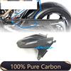 AKOSO Parafango Posteriore in Fibra di Carbonio 3K per Moto BMW S1000RR M1000RR S1000R M1000R 2024 2020 2021 2022 2023