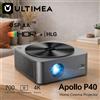 ULTIMEA Proiettore ULTIMEA Apollo P40 Nativo 1080P, 700 ANSI Lumen, Decodifica 4K, Auto Focus e Correzione Trapezoidale 6D, WiFi Dual-Band