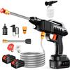 HGTUGO Idropulitrice Portatile Senza Fili da 1500W con Pistola ad Acqua Autoadescante e Batteria a Lunga Durata per la Pulizia di Auto, Pavimenti e Giardini