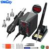 DWiusty Stazione di saldatura DWiusty 8586 750W 2 in 1 con display digitale, kit stazione di rilavorazione e saldatura, saldatore elettrico, strumenti di riparazione ad aria calda.