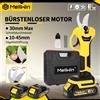 MELLWIN Forbici Elettriche per Potatura MELLWIN Senza Spazzole 30mm, Cesoie Elettriche per Alberi da Frutto e Bonsai, Utensili Elettrici Compatibili con Batteria Makita 18V