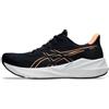 Asics VERSABLAST 4 Scarpe da Running