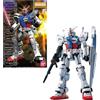 Funko Gundam Mg 1/100 - Gundam Gp01
