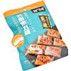 WSYLS-Snack di tofu essiccato cinese, tenero tofu essiccato macinato a pietra, sapori piccanti e barbecue, 158 g/busta, gommoso, cibo speciale asiatico, adatto per insalate e soffritti (2)