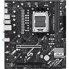 ASUS MB ASUS PRIME B850M-K (AMD, AM5, DDR5, MATX)