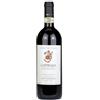 Antoniolo Gattinara DOCG "Osso San Grato" 2020 - Antoniolo - 0.75L