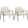 HOMCOM Set 2 Poltrone da Salotto in Ciniglia con Schienale Sagomato, Struttura in Metallo, Crema | Aosom Italy