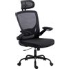 HOMCOM Sedia da Ufficio Ergonomica in Rete con Poggiatesta Regolabile, Nera | Aosom Italy