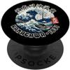 Katsushika Hokusai Great WaveSouvenir Co Souvenir giapponese Kanagawa Fuji Ukiyo-e Giappone Kanji PopSockets PopGrip Adesivo