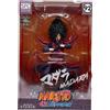 Naruto Shippuden ABYstyle Studio Naruto Shippuden Madara Uchiha SFC Figure in PVC Limited Edition