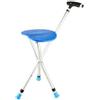 CAQYPVH Sgabello Treppiede Compatto | 2 in 1, per Camminare, Passeggiate, Viaggi