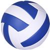 QuivyLivy Pallavolo professionale taglia 5 | Cucito a macchina per giochi interni ed esterni, PVC di qualità e materiale in gomma, design antiscivolo morbido al tatto per