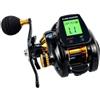 Generic Mulinello digitale da baitcasting, rapporto 7,2:1, 10 kg, con LED di trascinamento per barca da mare, per pesca a ponte, in lega di alluminio, carica USB
