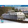 HobbyBoss 82912 - Treno Armato sovietico, Scala 1:72