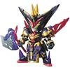 BANDAI SPIRITS Bandai Sangoku Soketsuden Dian Wei Master Gundam SD Model Kit