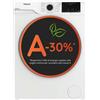 Hotpoint Ariston HB103CAREI Lavatrice 10 kg 1400 Giri/min Classe A Bianco