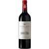 (6 BOTTIGLIE) Ornellaia - Le Serre Nuove dell'Ornellaia 2024 - Bolgheri Rosso DOC - 75cl