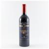 Chianti Classico DOCG "Brolio Bettino" - Barone Ricasoli