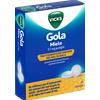 Vicks Gola 24 Pastiglie Miele