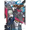 Mobile Suit Gundam SEED ECLIPSE #3 | JAPAN Manga fumetto giapponese