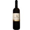 Arzenton Friuli Colli Orientali Sauvignon DOC 2024 - Arzenton - 0.75L