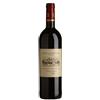 Rupert & Rothschild Vignerons South Africa Western Cape Red "Classique" 2022 - Rupert & Rothschild Vignerons - 0.75L
