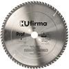 Vigor Lame Circolari Legno