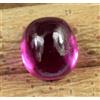 Naturale 17,40 Ct Cuscino Cabochon Padparadscha Zaffiro Rosa Gemma E1721
