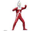 Banpresto Eiyuu Yuuzou Ultra Seven Figure Ufficiale Giappone